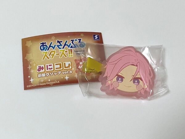 あんさんぶるスターズ あんスタ 桜河こはく 前髪クリップ ガチャガチャ ガチャ
