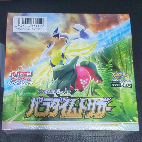 ポケモンカードゲーム ソード&シールド 拡張パック パラダイムトリガー 1BOX