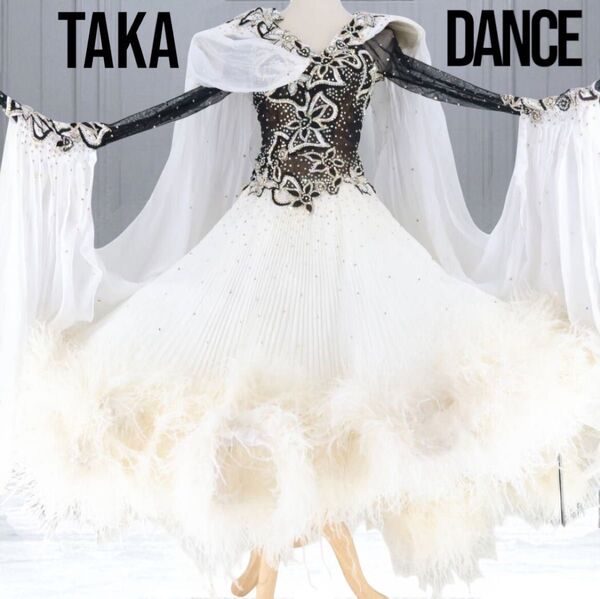 TAKADANCE タカダンス 社交ダンス ロングドレス 舞台衣装 プリーツ 羽 フェザー ホワイト