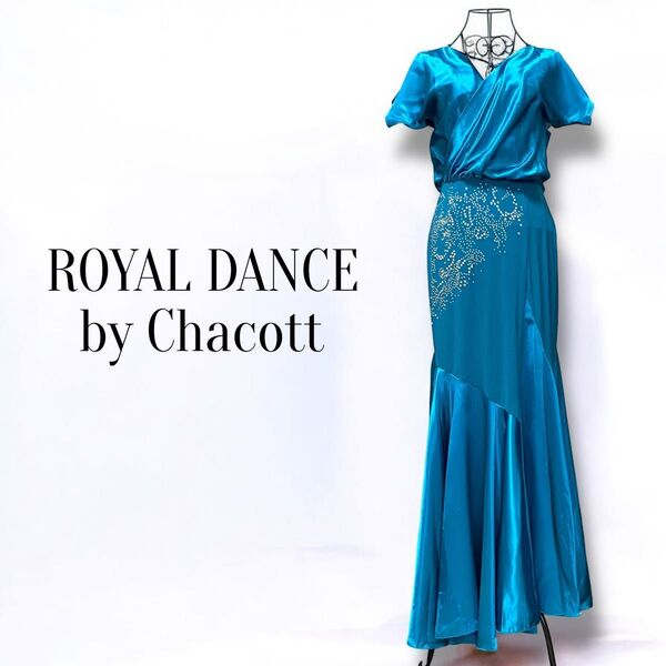 ROYAL DANCE by Chacott チャコット 高級 ロングドレス 社交ダンス レッスンウェア 舞台衣装 ブルーグリーン