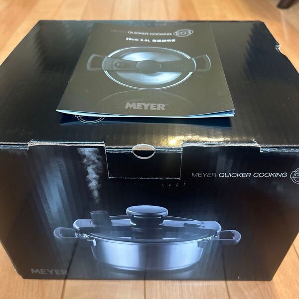 マイヤー クイッカークッキング 圧力鍋 ブラック 20cm 3L