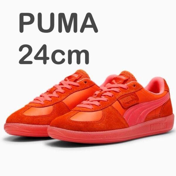PUMA プーマ ユニセックス パレルモ シトラス スニーカー 24cm