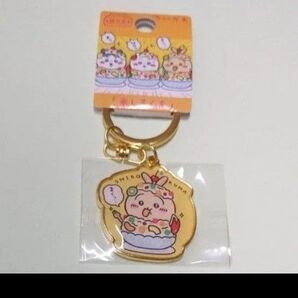 ご当地ちいかわキーホルダー うさぎ 鹿児島限定 氷しろくま 1個