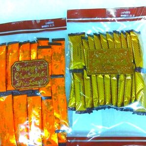 モンロワール ①オレンジピール22〜25個 150g 1袋 ②クラッシュアーモンド 22個1袋
