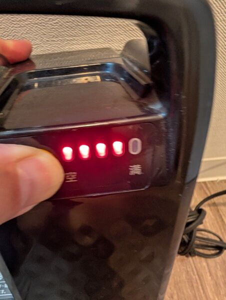 パナソニック 電動自転車NKY538B02 バッテリー 16Ah 充電器セット