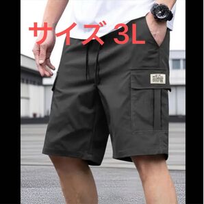 メンズ カーゴパンツ ハーフパンツ ハーフカーゴパンツ 膝丈パンツ アウトドア カジュアル ブラック 3L 大きいサイズ