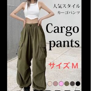 レディース ルーズフィット カーゴパンツ パラシュートパンツ ウエストバンド 軽量ポリエステルブレンド カジュアル ダンス