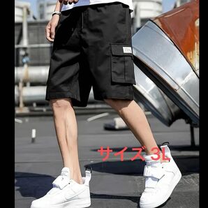 メンズ カーゴパンツ ハーフパンツ ハーフカーゴパンツ タウン レジャーリゾート アウトドア マルチポケット 大きいサイズ 3L