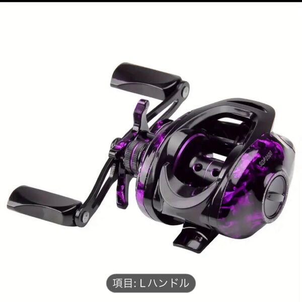 HAUT TON ベイトリール スノーデーモン ベイトリール、17.64 ポンド最大ドラグ 7.2:1 ギア比 4+1BB 左 紫