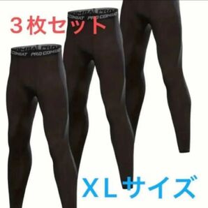 メンズ ラッシュガード レギンス スポーツレギンス 吸汗速乾 通気性 薄手 伸縮性 フィッシング サイクリング インナーレギンス
