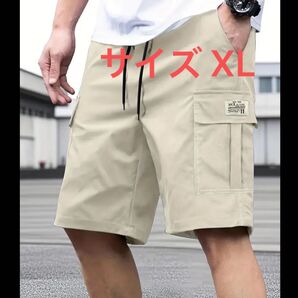 メンズ カーゴパンツ ハーフパンツ ハーフカーゴパンツ 膝丈パンツ アウトドア カジュアル カーキ XLサイズ