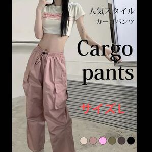 レディース ルーズフィット カーゴパンツ パラシュートパンツ ウエストバンド 軽量ポリエステルブレンド カジュアル ダンス