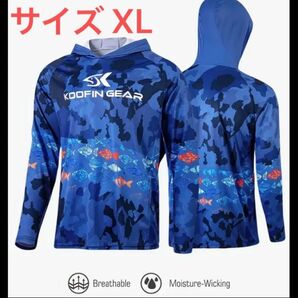 メンズラッシュガード スポーツウェア、フード付き速乾・通気性・快適性 UVカット 日本サイズXL