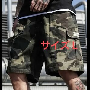 メンズ カモフラ 迷彩柄 カーゴパンツ ハーフパンツ ショートパンツ ハーフカーゴ マルチポケット タウン レジャー アウトドア