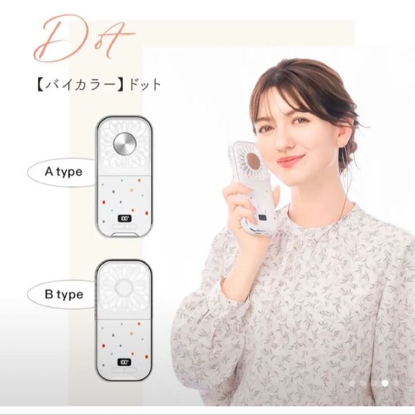 冷却 ハンディファン 携帯扇風機 2025 冷却プレート ハンディ 静音 強風 軽量 小型 冷却 充電式 卓上 首掛け 長時間