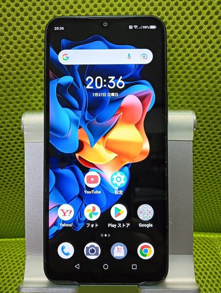 ZTE Libero IV 5G simフリー