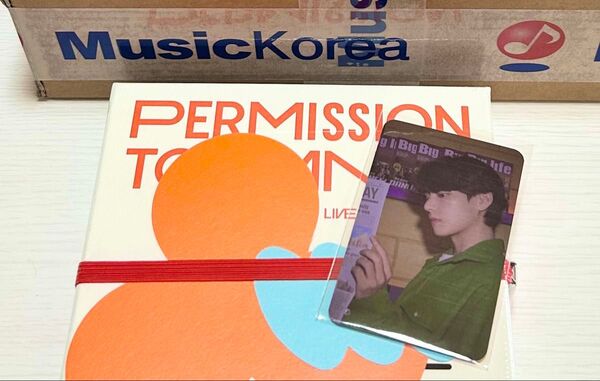 【レア】BTS PERMISSION TO DANCE LIVE PTD MusicKorea 購入特典 ラキドロフォトカード V