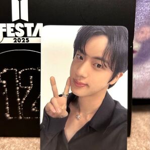 BTS FESTA 2025 ARMYZONE 当選品 トレカ ジン JIN