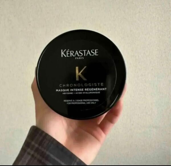 ケラスターゼ CH マスク クロノロジスト 500ml 正規品