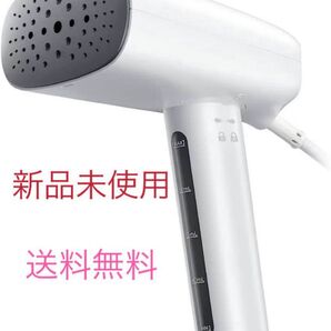 1200W効率 アイロン スチームアイロン ハンガーアイロン 2WAYモデル