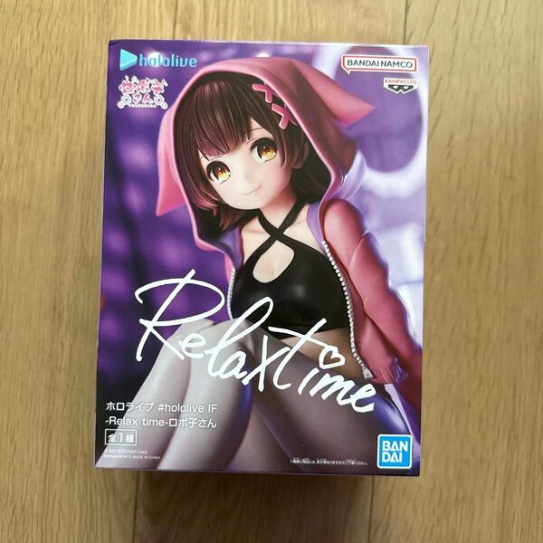 【未開封】ホロライブ hololive IF -Relax time- ロボ子さん フィギュア