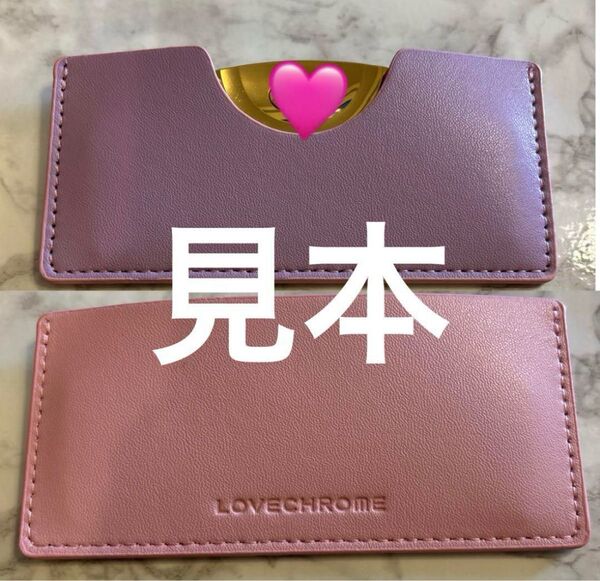 ラブクロム 渋谷スクランブルスクエア限定 ツキケース LOVECHROME コーム ケース
