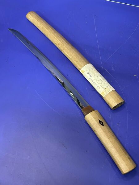 脇差 行光 銘文 白鞘 日本刀 武具 刀装具 武具 昭和四十七年 登録証有り 刀剣 在銘 短刀