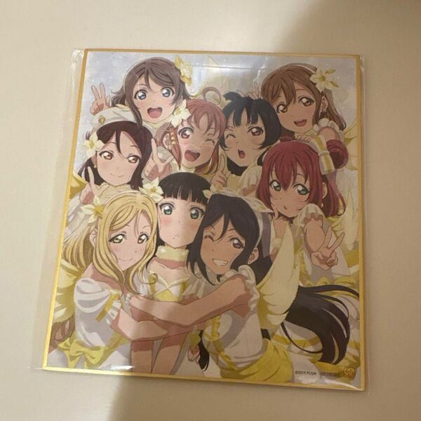 映画 ラブライブサンシャイン 4DX スペシャル複製色紙 ミニ復刻ver. a1