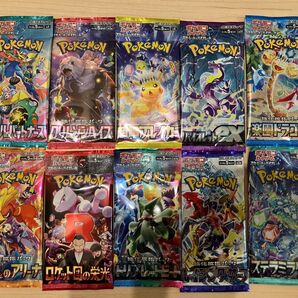 ポケカ 未開封バラパックまとめセット