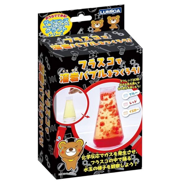 お子様用工作キット セット 夏休み