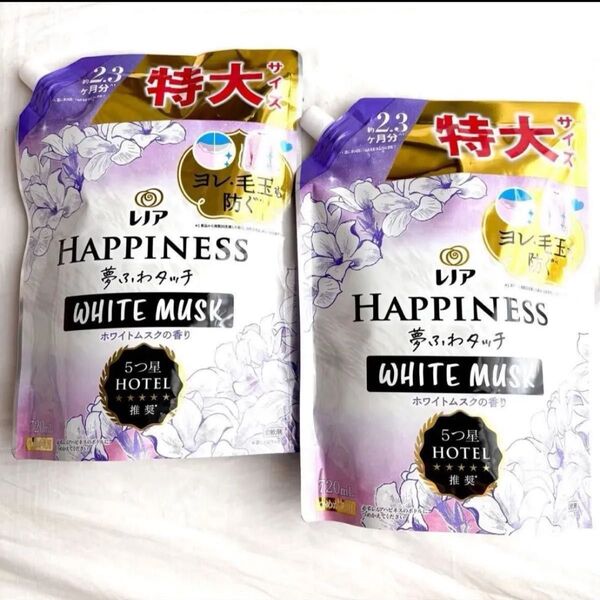 レノアハピネス 夢ふわタッチ ホワイトムスクの香り つめかえ用 特大サイズ 720ml×2