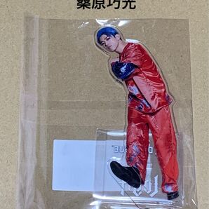 桑原巧光 アクリルスタンド cyberagent legit Dリーグ THE JET BOY BANGERZ TJBB LDH