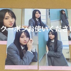 タイムリミット片想い 個別生写真 瀬戸口心月 乃木坂46