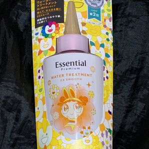 Essential Premium ウォータートリートメント EXスムース 200ml 新品未使用 New Jeans