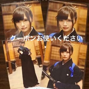 白石麻衣 月の大きさ 生写真 コンプ+ヨリ 4枚セット 乃木坂46