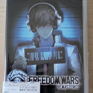 FREEDOM WARS Remastered Nintendo Switch ソフト
