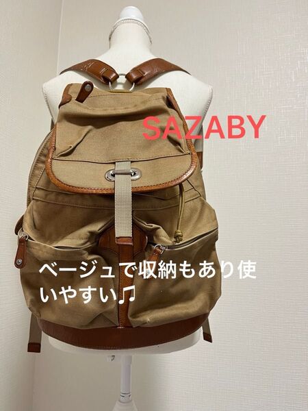 SAZABY ベージュ キャンバス レザー リュック