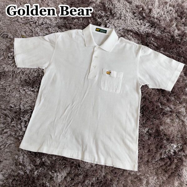 ゴールデンベア Golden Bear ポロシャツ 金熊 刺繍 ロゴボタン Mサイズ メンズ ホワイト 白