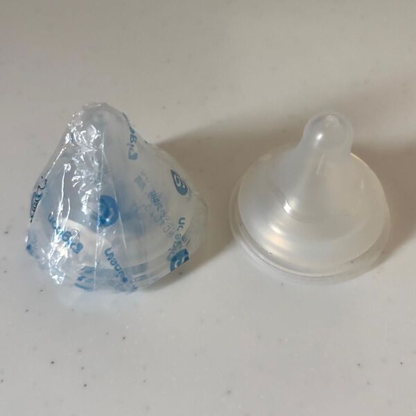 ピジョン 母乳実感 哺乳瓶 乳首 Sサイズ Mサイズ 2個セット