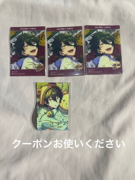 影片みか 4点セット 珍蔵カード第一弾 箔押し insクリアカード(trip開花後) 3点 あんスタ