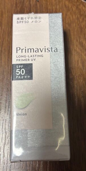プリマヴィスタ ロングラスティング プライマー UV 25ml メロン