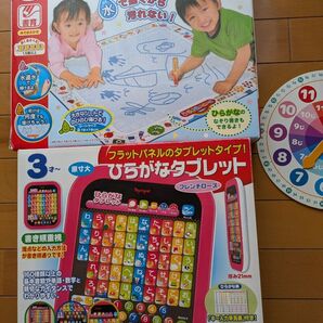 PILOT スイスイおえかき あお 飼育玩具 箱あり とけいオマケ Toyroyolひらがなタブレット フレンチローズ箱あり
