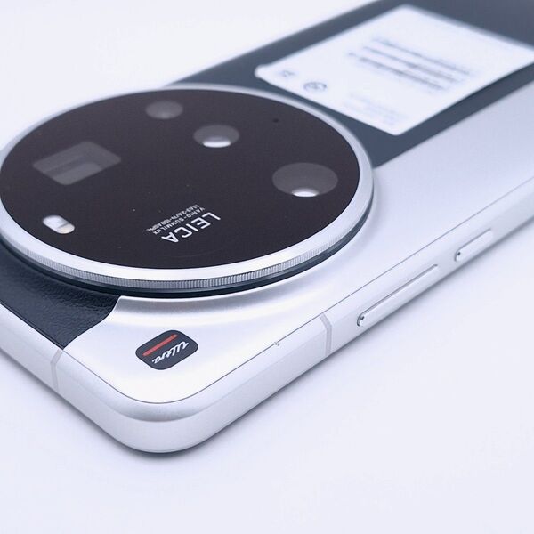 xiaomi 15 ultra 256gb 大陸版 SIMフリー