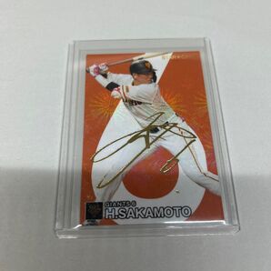 プロ野球チップスカード 2024 坂本勇人 サイン