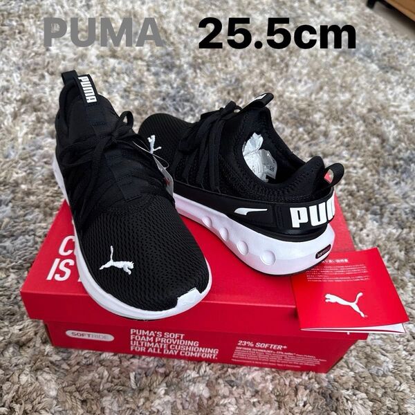 プーマ PUMA スニーカー スポーツシューズ SOFTRIDE カーソン フレッシュ 31015501 25.5cm メンズ