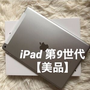 【完動品】iPad 第9世代 64GB シルバー SIMフリー【すぐ発送】 Apple シルバー A Wi-Fi タブレット