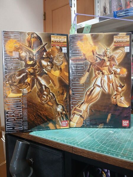 MGハイパーモードGガンダム、マスターガンダム