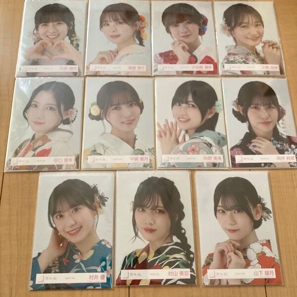 櫻坂46 2025年 浴衣 3期生 フルコンプ