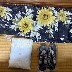 みにー様専用ウタタネ 浴衣2点セット 二部式 ひまわり柄 紺系夏祭り 花火大会