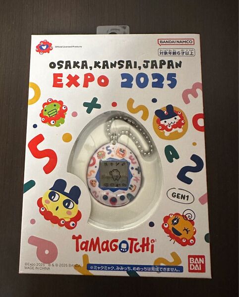 【会場限定 Tamagotchi OSAKA KANSAI JAPAN EXPO 2025 GEN1 たまごっち 大阪関西万博】
